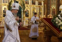 В праздник Крещения Господня митрополит Василий совершил Божественную литургию в Свято-Троицком соборе Краснодара