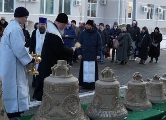 Митрополит Василий совершил чин освящения колоколов храма преподобных Кирилла и Мефодия при КубГУ