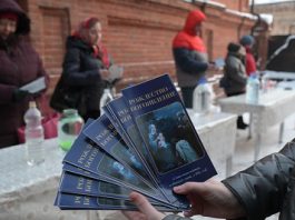 В Екатеринодарской епархии прошла масштабная миссионерская акция в дни Рождества Христова и Крещения Господня