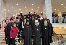 Делегация Кубанской митрополии под руководством митрополита Василия приняла участие в пленарном заседании Рождественских чтений