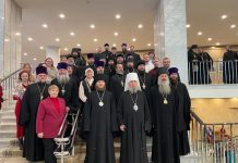 Делегация Кубанской митрополии под руководством митрополита Василия приняла участие в пленарном заседании Рождественских чтений