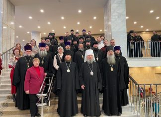 Делегация Кубанской митрополии под руководством митрополита Василия приняла участие в пленарном заседании Рождественских чтений
