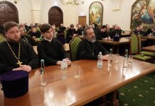 Протоиерей Василий Плиска и клирики епархии посетили работу секции Синодального отдела по тюремному служению