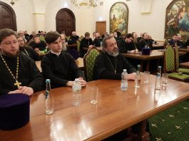 Протоиерей Василий Плиска и клирики епархии посетили работу секции Синодального отдела по тюремному служению