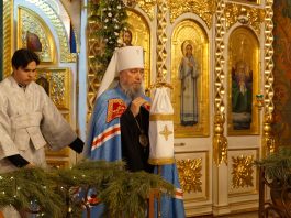 Митрополит Екатеринодарский и Кубанский Василий совершил Всенощное бдение в Свято-Троицком соборе