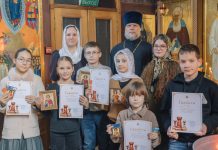 В храме святого великомученика Димитрия Солунского прошел детский приходской турнир по шахматам