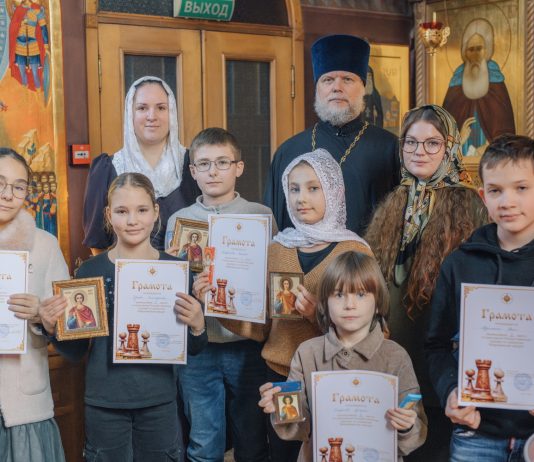 В храме святого великомученика Димитрия Солунского прошел детский приходской турнир по шахматам