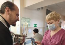 Протоиерей Сергий Головатинский посетил пациентов центральной районной больнице г. Белореченска
