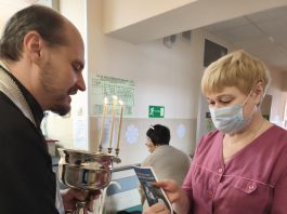 Протоиерей Сергий Головатинский посетил пациентов центральной районной больнице г. Белореченска