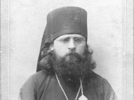 В пятницу, 23 января, на могиле епископа Памфила (Лясковского) состоится панихида