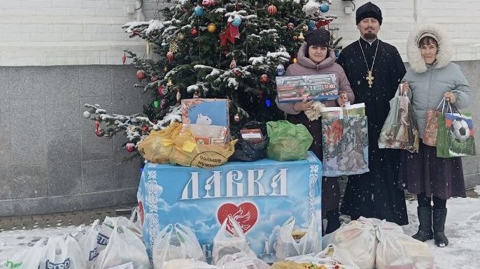 В Свято-Сергиевском храме г. Краснодара завершилась акция «Рождественская ёлка желаний»