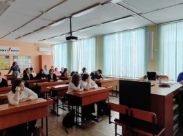 В Горячем Ключе со школьниками провели беседу о семейных ценностях