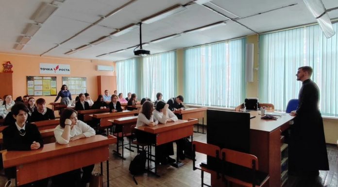 В Горячем Ключе со школьниками провели беседу о семейных ценностях