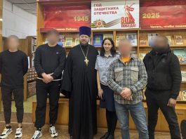 В Горячем Ключе священник встретился с бывшими заключенными