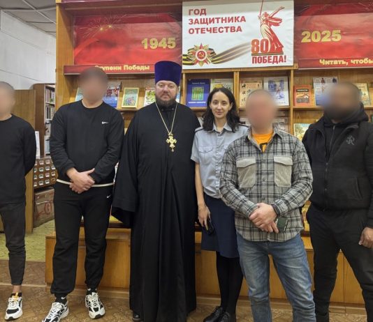 В Горячем Ключе священник встретился с бывшими заключенными