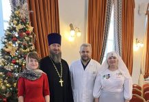 Клирики Екатеринодарской епархии приняли участие в работе Рождественских образовательных чтений