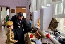 Настоятель храма Вознесения Господня принял участие в памятном мероприятии