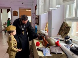 Настоятель храма Вознесения Господня принял участие в памятном мероприятии