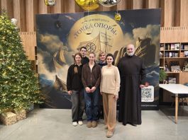 Молодежь храма свт. Спиридона Тримифунтского ст. Северской в сопровождении иерея Максима Белова посетила музей-заповедник «Новый Херсонес»