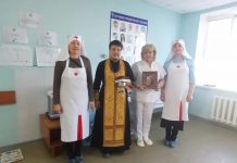 В Горячем Ключе священник совершил чин освящения терапевтического отделения больницы
