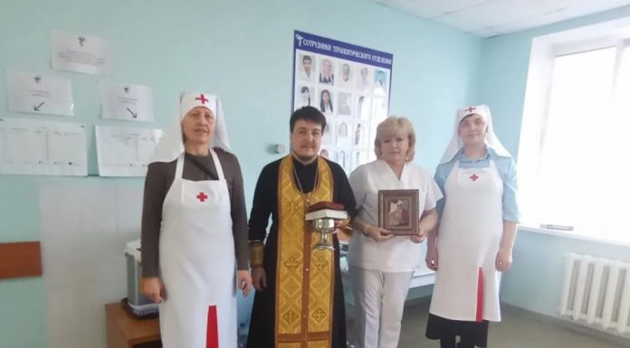 В Горячем Ключе священник совершил чин освящения терапевтического отделения больницы