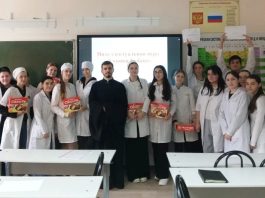 В Горячем Ключе стартовал новый сезон интеллектуальной духовно-патриотической игры «Умники Кубани»