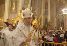 В праздник Рождества Христова Митрополит Василий совершил Божественную литургию в Свято-Екатерининском кафедральном соборе города Краснодара