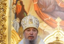 Рождественское послание митрополита Екатеринодарского и Кубанского Василия