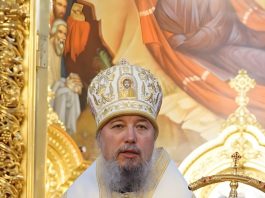 Рождественское послание митрополита Екатеринодарского и Кубанского Василия