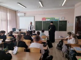 Учащихся казачьих классов школы №19 поздравили с Рождеством Христовым и Крещением Господним