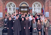 В Екатеринодарской духовной семинарии состоялась встреча молодежных объединений храмов Краснодара