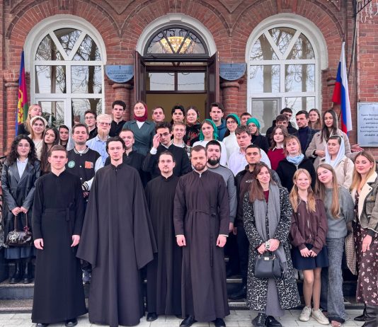 В Екатеринодарской духовной семинарии состоялась встреча молодежных объединений храмов Краснодара