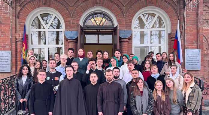 В Екатеринодарской духовной семинарии состоялась встреча молодежных объединений храмов Краснодара