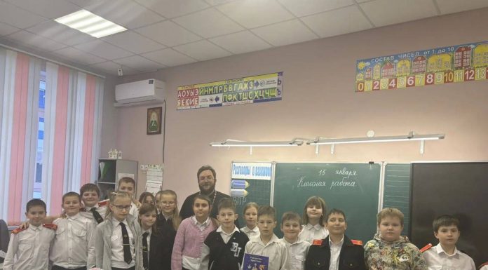 Иерей Андрей Тарасенко провел уроки в рамках проекта «Час духовности»