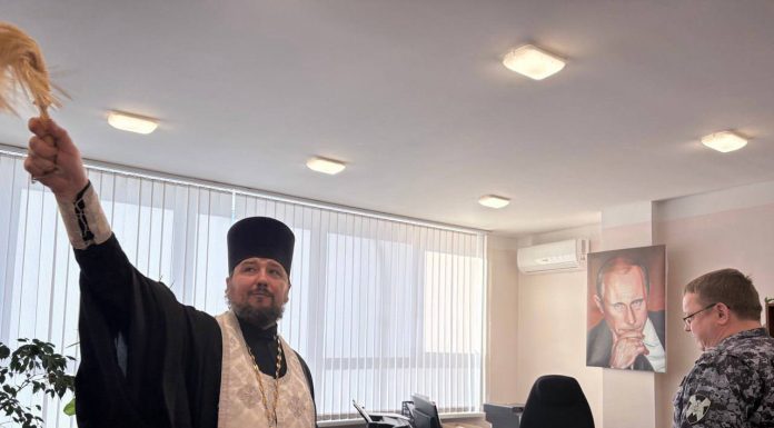 Иерей Илия Околот провел молебен в Главном управлении Федеральной службы войск национальной гвардии