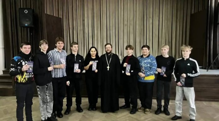 Иерей Андрей Тарасенко встретился со студентами Краснодарского колледжа электронного приборостроения