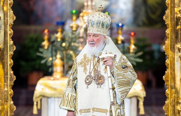 Рождественское послание Святейшего Патриарха Московского и всея Руси Кирилла