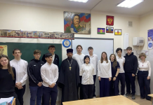 Иерей Андрей Овчинкин среднюю школу № 14 и провёл беседу о Масленице и будущем посте