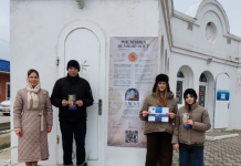 В 17-ом Полтавском благочинии прошли акции «Масленица — Великий пост»