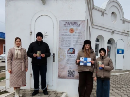 В 17-ом Полтавском благочинии прошли акции «Масленица — Великий пост»