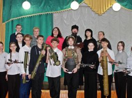 Иерей Павел Максимец став почетным гостем патриотического мероприятия «Россия начинается с тебя!»