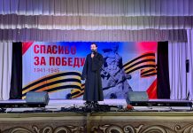 Иерей Павел Максимец посетил праздничный концерт, посвященный Дню защитника Отечества