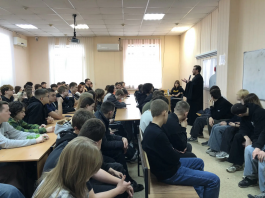 Иерей Владимир Иванов выступил перед студентами Краснодарского колледжа управления, техники и технологий