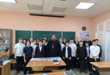 Иерей Владимир Иванов встретился с учениками школы № 49 города Краснодара