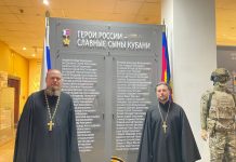 Клирики Екатеринодарской епархии приняли участие в проекте «Святое воинство: Образы защитников Отечества»