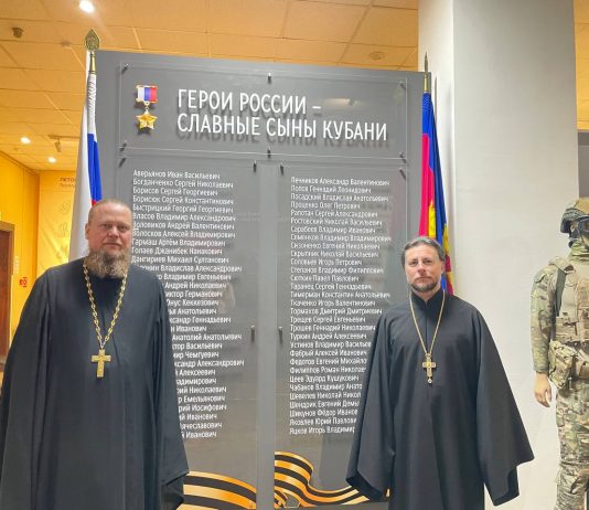 Клирики Екатеринодарской епархии приняли участие в проекте «Святое воинство: Образы защитников Отечества»