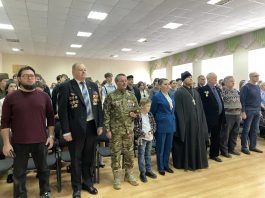 Иерей Елисей Андреев посетил мероприятие «Пой, труба, про солдатскую славу!» в школе № 24