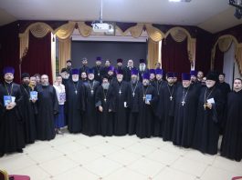 При храме Рождества Христова состоялся семинар, посвящённый преподаванию предмета «Нравственные основы семейной жизни»