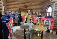 Священнослужители 12-го Белореченского благочиннического округа совершили чин освящения воинских знамен