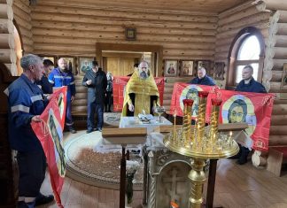 Священнослужители 12-го Белореченского благочиннического округа совершили чин освящения воинских знамен